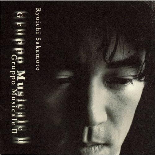 激レア　坂本龍一 GRUPPO MUSICALE CD PROMO ONLY 激レア 坂本龍一 GRUPPO MUSICALE CD PROMO ONLY 激レア 坂本龍一