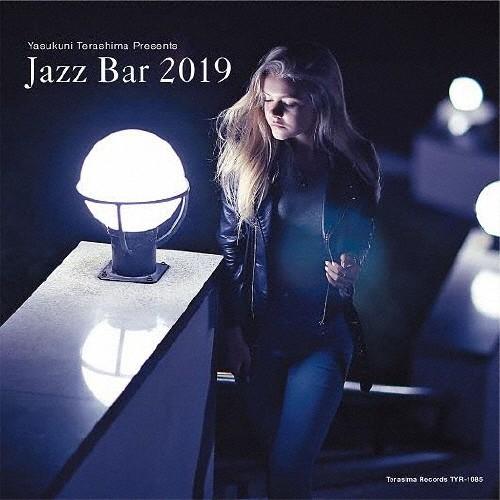 JAZZ BAR 2019/オムニバス[CD]【返品種別A】｜joshin-cddvd