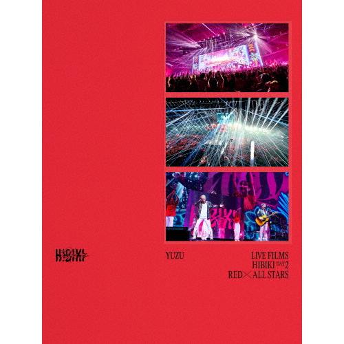 LIVE FILMS HIBIKI DAY2 RED × ALL STARS/ゆず[DVD]【返品種別A