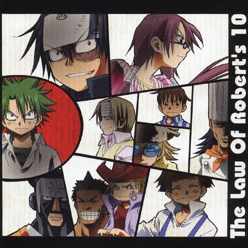 うえきの法則 The Law Of Robert S 10 ロベルト十団スペシャル Tvサントラ Cd 返品種別a Joshin Web Cddvd Paypayモール店 通販 Paypayモール