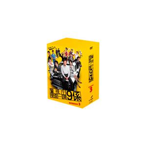 予約販売品 警視庁捜査一課9係 Season3 渡瀬恒彦 Dvd 返品種別a Joshin Web Cddvd Paypayモール店 通販 Paypayモール 初回限定 Www Cepici Gouv Ci