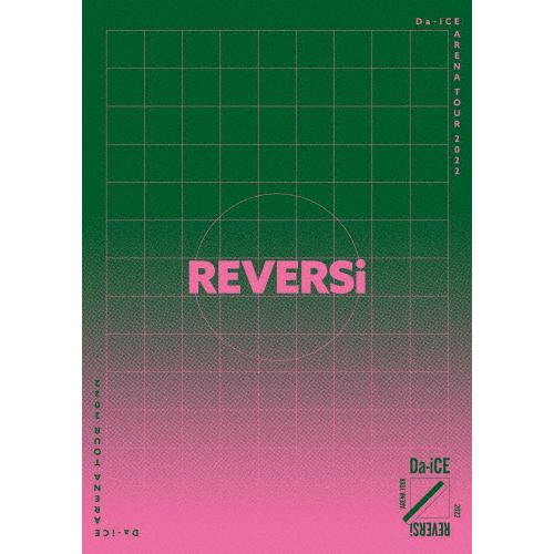 Da-iCE ARENA TOUR 2022 -REVERSi-/Da-iCE[DVD]【返品種別A】 : Joshin