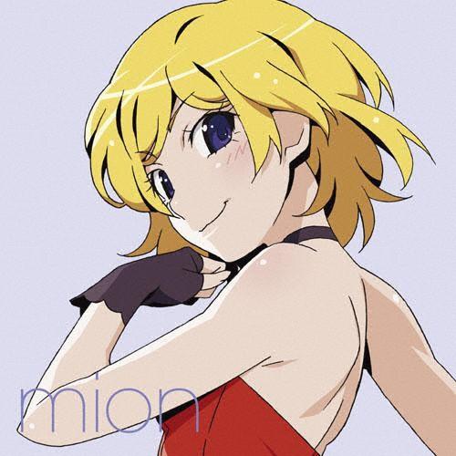 プリティーリズム みおん CD プリティーリズム・オーロラドリーム ライブチック
