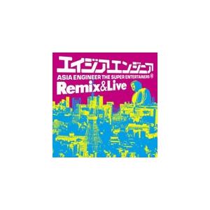 Remix ＆ Live/エイジアエンジニア[CD+DVD]【返品種別A】｜joshin-cddvd