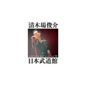 LIVE TOUR 2008 “Rock＆Soul" 日本武道館/清木場俊介[DVD]【返品種別A】｜joshin-cddvd