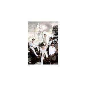 [枚数限定]All About 東方神起 Season 3/東方神起[DVD]【返品種別A】
