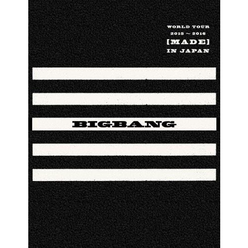 爆安プライス 枚数限定 限定版 Bigbang World Tour 15 16 Made In Japan 初回生産限定 Bigbang Dvd 返品種別a 正規激安 Www Gettoknowmontco Com