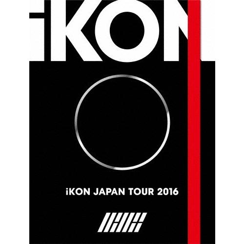 枚数限定 限定版 Ikon Japan Tour 2016 初回生産限定 Ikon Blu Ray
