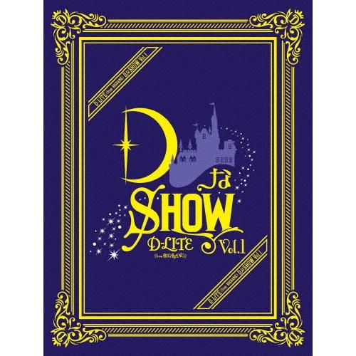 D-LITE(from BIGBANG)/DなSHOW Vol.1〈初回生産限… 枚数限定][限定版]DなSHOW Vol.1(初回生産限定)/D-LITE(from BIGBANG