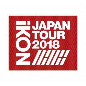 [枚数限定][限定版]iKON JAPAN TOUR 2018(初回生産限定盤)【3DVD+2CD(スマプラムービー＆ミュージック対応)】/iKON[DVD]【返品種別A】