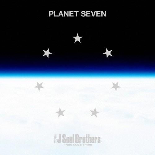 [枚数限定]PLANET SEVEN(2DVD付)/三代目 J Soul Brothers from EXILE TRIBE[CD+DVD]【返品種別A】（Yahoo!・Joshin web CDDVD Yahoo!店）
