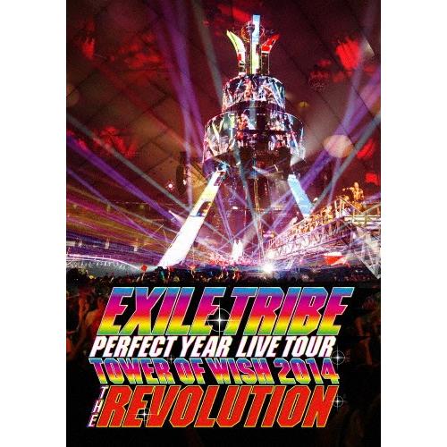 枚数限定]EXILE TRIBE PERFECT YEAR LIVE TOUR TOWER OF WISH 2014