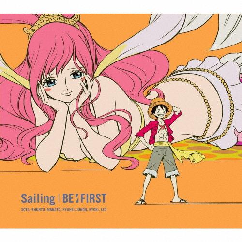 BE:FIRST Spacecraft / Sailing DVD【限定盤】 61x+NQWBrNL.jpg