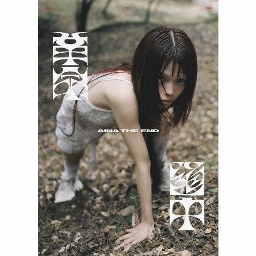 送料無料】[先着特典付]革命道中(MV+ライブ盤)【CD+Blu-ray