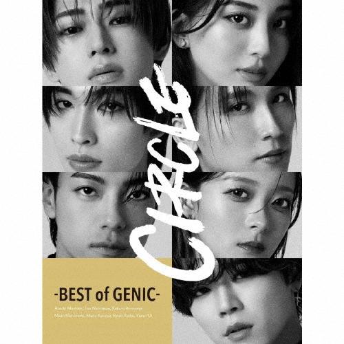 枚数限定][限定盤]CIRCLE -BEST of GENIC-(初回生産限定盤/Blu-ray