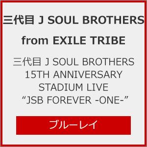 大人気 本日発送  【4988064676088】 限定デザイン