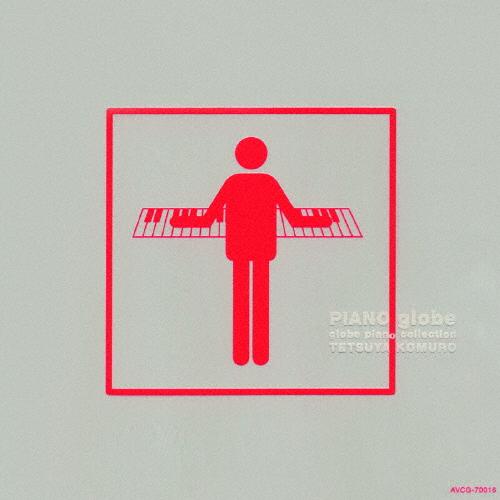 PIANO globe〜globe piano collection〜/TETSUYA KOMURO[CD]【返品種別A】（Yahoo!・Joshin web CDDVD Yahoo!店）