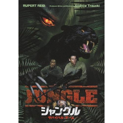 全シーズンセット】サバイバルゲーム MAN VS WILD DVD Amazon