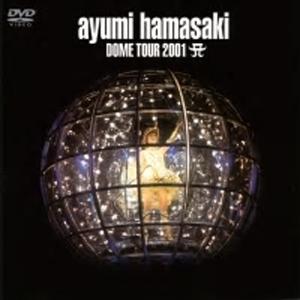 [枚数限定]ayumi hamasaki DOME TOUR 2001 A/浜崎あゆみ[DVD]【返品種別A】｜joshin-cddvd