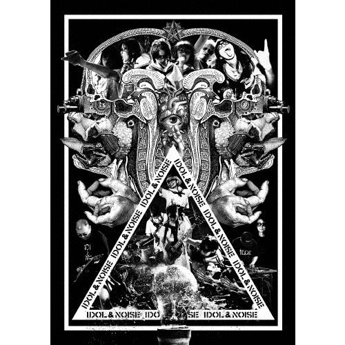 [枚数限定][限定版]BiS階段 1,000セット生産限定/BiS階段[DVD]【返品種別A】