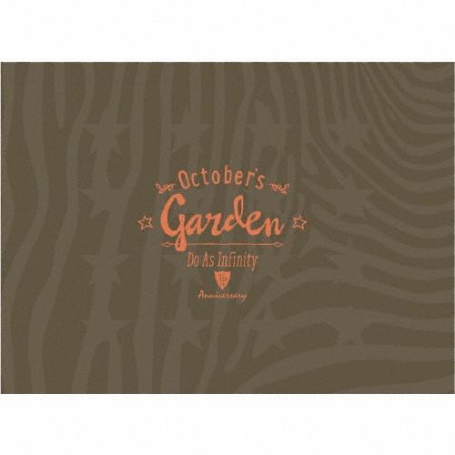[枚数限定][限定盤]Do As Infinity 16th Anniversary 〜October’s Garden〜/Do As Infinity[CD]【返品種別A】