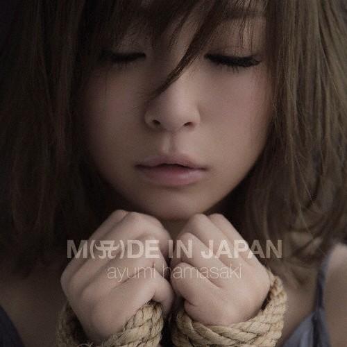 M(A)DE IN JAPAN(Blu-ray Disc付)/浜崎あゆみ[CD+Blu-ray]【返品種別A