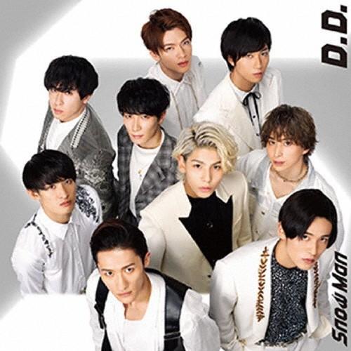 D.D. / Imitation Rain(通常盤)/Snow Man vs SixTONES[CD]【返品種別A