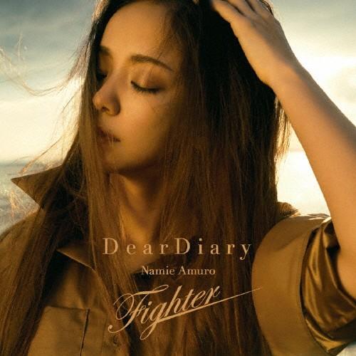 安室奈美恵 Dear Diary / Fighter 先着購入特典 2枚セット