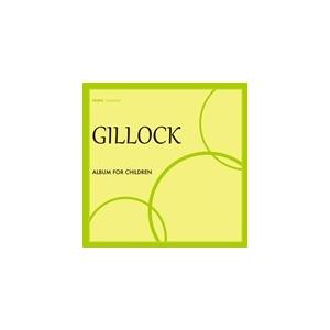 ギロック こどものためのアルバム/教材用[CD]【返品種別A】｜joshin-cddvd