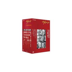 ザ・メッセージ 今 蘇る日本のDNA DVD-BOX/ドキュメント[DVD]