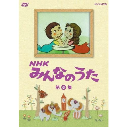 6歳児のヒミツ~ぼく・わたしって何者?~ [DVD] Amazon.co.jp: ぼのぼのvol.23 [DVD] : いがらしみきお, 山口