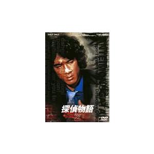 探偵物語 VOL.2/松田優作[DVD]