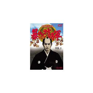 吉宗 評判 記 暴れん 坊 将軍 暴れん坊将軍 第二話 Amp Petmd Com