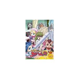 はたらキッズ マイハム組 Vol.3/アニメーション[DVD]【返品種別A】｜joshin-cddvd