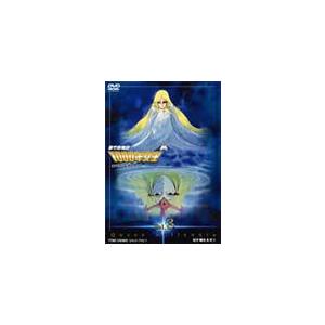 新竹取物語 1000年女王 VOL.3/アニメーション[DVD]【返品種別A】｜joshin-cddvd