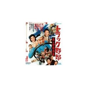 トラック野郎 男一匹桃次郎/菅原文太[Blu-ray]【返品種別A】｜joshin-cddvd