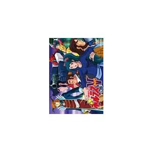 超電磁マシーン ボルテスV VOL.3/アニメーション[DVD]【返品種別A】｜joshin-cddvd