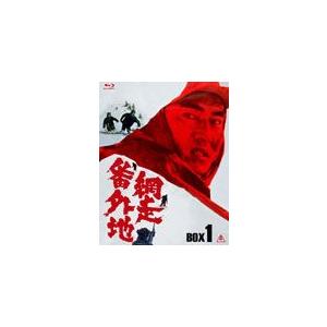[枚数限定][限定版]網走番外地 Blu-ray BOX 1/高倉健[Blu-ray]【返品種別A】