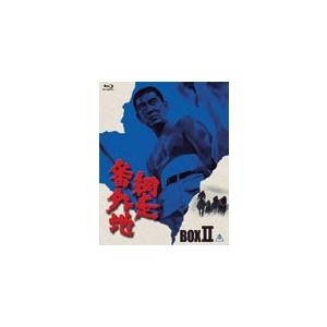 [枚数限定][限定版]網走番外地 Blu-ray BOX 2/高倉健[Blu-ray]【返品種別A】