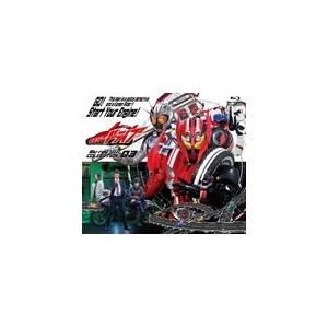 オンライン買蔵 仮面ライダードライブ Blu Ray Collection 3 竹内涼真 Blu Ray 返品種別a 最大級サイト Fenglaze Com