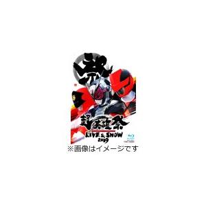 超英雄祭 KAMEN RIDER×SUPER SENTAI LIVE＆SHOW 2019/イベント[Blu-ray]【返品種別A】｜joshin-cddvd