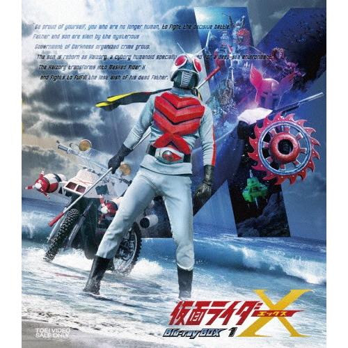 仮面ライダーX Blu-ray BOX 1/速水亮[Blu-ray]【返品種別A】｜joshin-cddvd