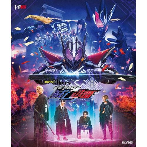激安ブランド ゼロワン マスブレインゼツメライズキー 滅 仮面ライダー滅亡迅雷 Others 日本映画