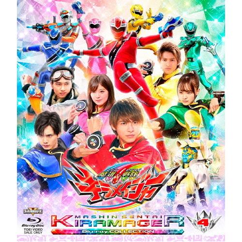 スーパー戦隊シリーズ 魔進戦隊キラメイジャー Blu-ray スーパー戦隊シリーズ 魔進戦隊キラメイジャー Blu-ray