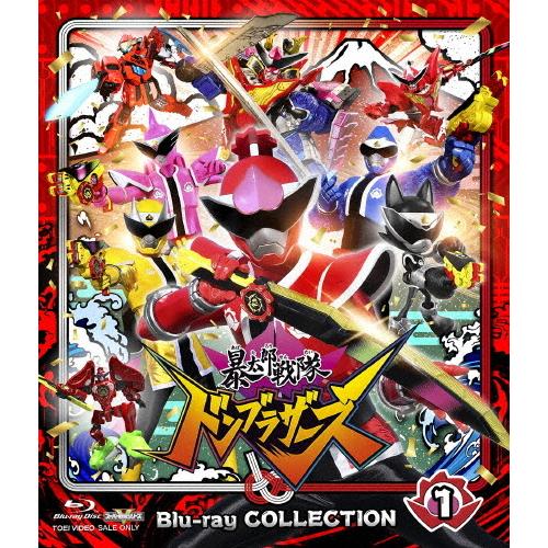 スーパー戦隊シリーズ 暴太郎戦隊ドンブラザーズ Blu-ray COLLECTION 1
