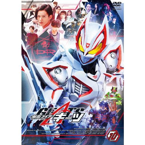 仮面ライダーギーツ 簡秀吉 グッズなど 仮面ライダーギーツ VOL.10/簡秀吉[DVD]【返品種別A】 : Joshin web