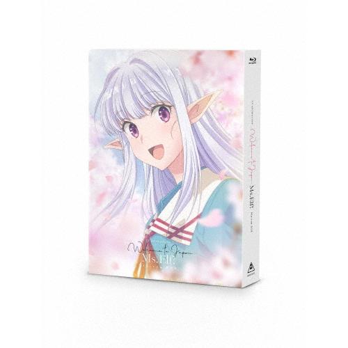 日本へようこそエルフさん。 Blu-ray BOX/アニメーション[Blu-ray