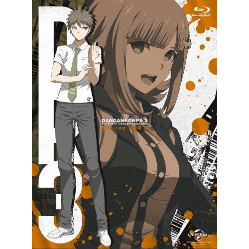 [枚数限定][限定版]ダンガンロンパ3 -The End of 希望ヶ峰学園- Blu-ray BOX IV〈初回生産限定版〉/アニメーション[Blu-ray]