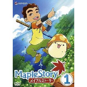 メイプルストーリー Vol.1/アニメーション[DVD]【返品種別A】｜joshin-cddvd