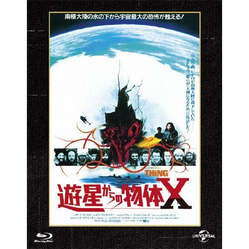 [枚数限定]遊星からの物体X ユニバーサル思い出の復刻版 ブルーレイ/カート・ラッセル[Blu-ray]【返品種別A】｜joshin-cddvd